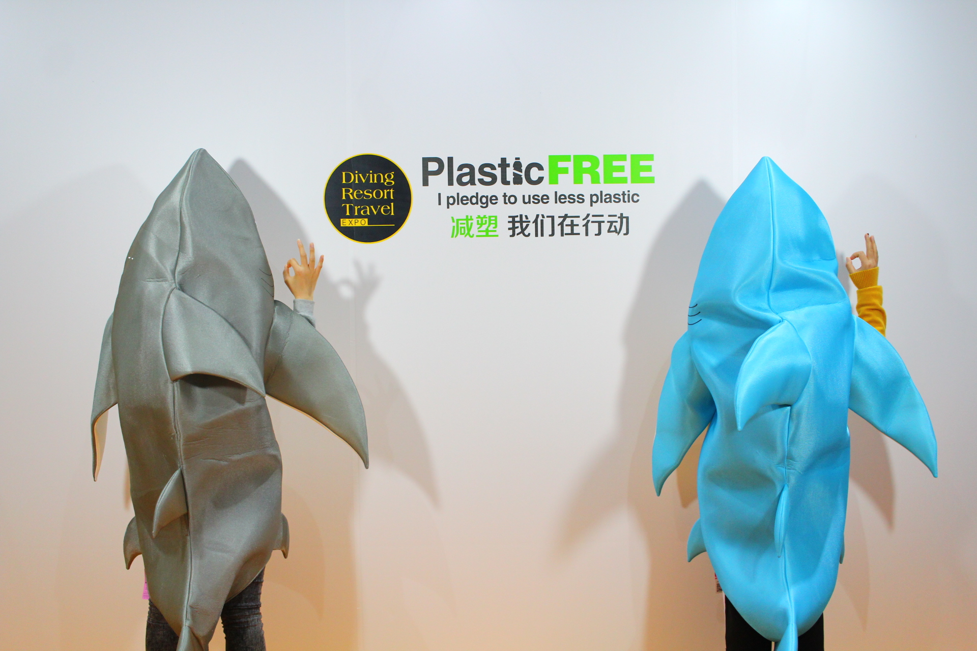 Plastic FREE Campaign