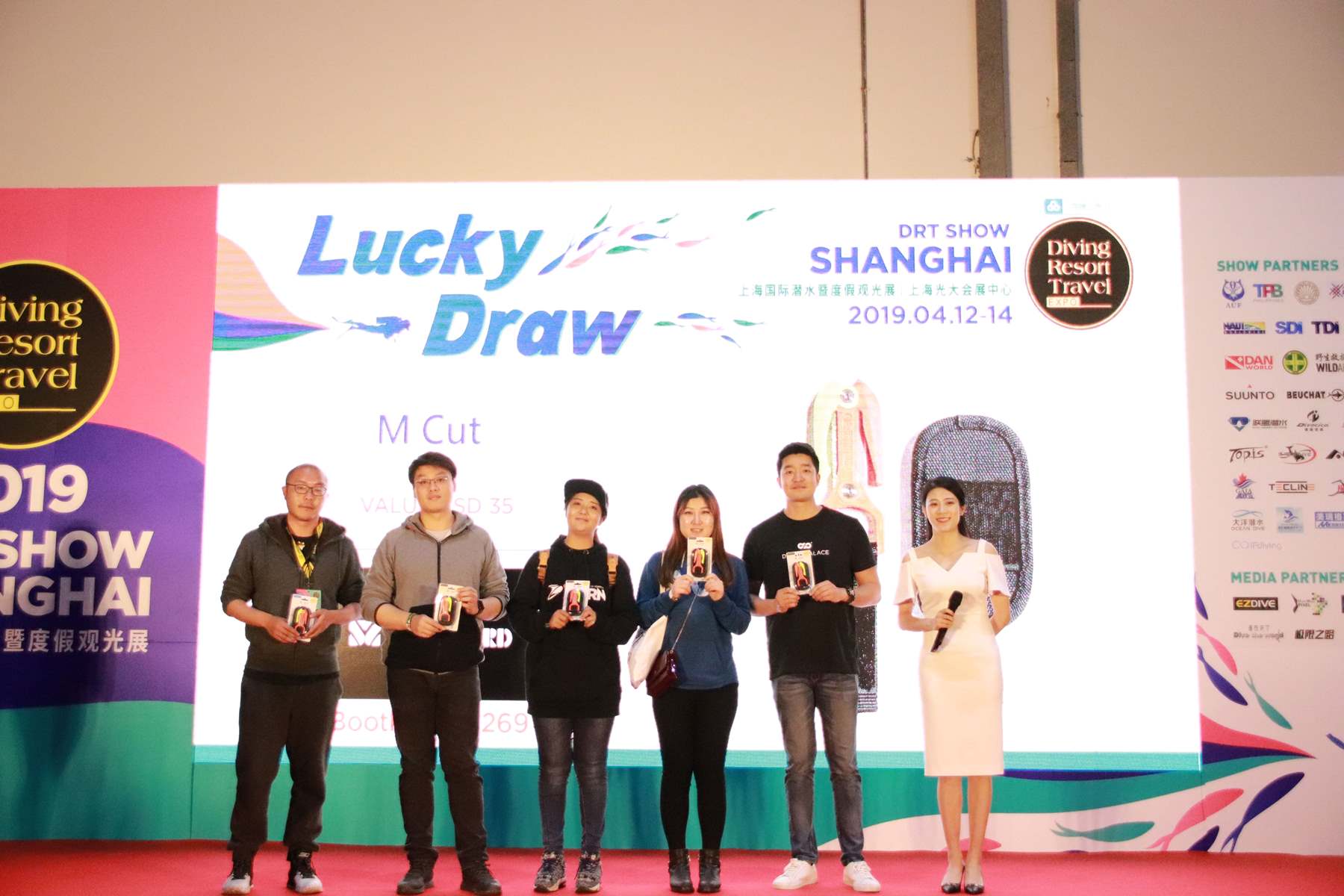 Lucky Draw